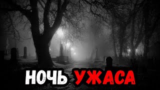 картинка: Крик из закрытого гроба заставил всех сбежать с кладбища — страшная история могильщика