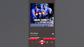 Abdou Gambetta Allah Ghaleb 