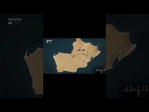 دروب اللبان عبر الرمال 1 عطر الحضارات اكسبلور