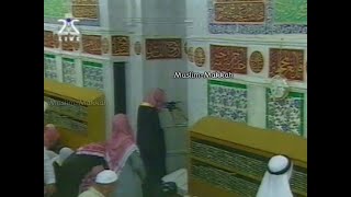 Madinah Taraweeh | Sheikh Abdul Muhsin Al Qasim - Surah Ya-Sin & As Saffat (22 Ramadan 1421 / 2000)