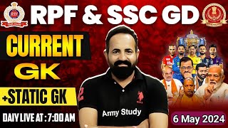 RPF & SSC GD Current GK 2024-25 | Daily Current Affairs | 07 May Current GK | RPF Static GK 2024