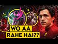 Spider-Man Brand New Day &amp; Spiderverse New Teaser Breakdown