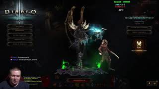 Diablo 3 : 24 сезон : ДХ, который мечтал быть чародеем