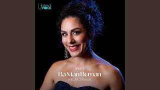 To Anjaei (Adagio) - Negar Zarassi
