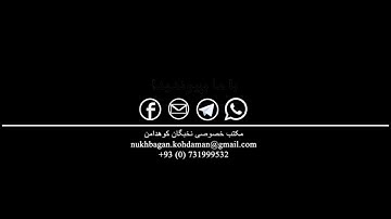 Common mistakes with the verb 