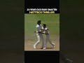 Vintage Cricket Magic – Ravi Shastri on Hattrick 🔥