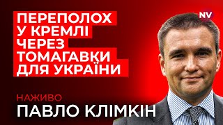 картинка: Що розкрила Меркель про причини війни – Павло Клімкін наживо