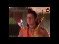 Ramayan (রামায়ণ) | ভক্তি, ভালোবাসা ও ধর্মের মহাগাথা 🙏 | Full Episode 50 | Enterr10 Bangla