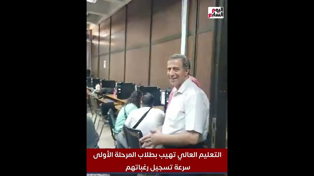  ..      ..   
 - 18:54-2025 / 7 / 31