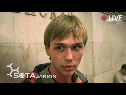 Иван Голунов: пикеты в защиту журналиста в Санкт-Петербурге