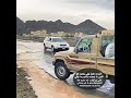 البارحه طول ليلي ساهره كله