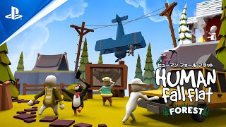 『ヒューマン フォール フラット』新ステージ「フォレスト」トレーラー