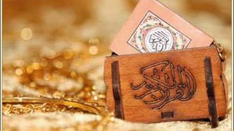 تلاوة رائعة للقارئ أبو طلحة الخالدي