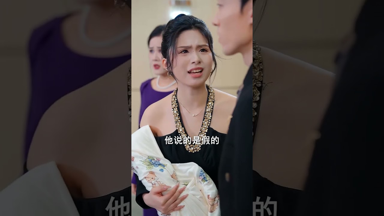 重生歸來：豪門棄女的復仇之路