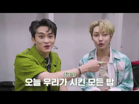 [NCT 마크] 밥이 있었는데요 없어요