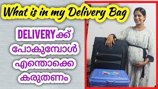 Delivery Bag Packing List During Coronahospital Bag For Labor And Delivery Malayalamdelivery Bag