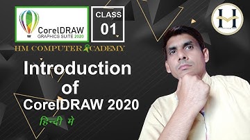 CorelDraw 2020 full course beginner to advance class #1