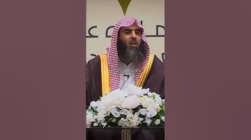 محمد اللحيدان سورة الأحقاف