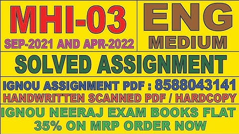 MHI-03 ENGLISH MEDIUM SOLVED ASSIGNMENT 2021-22 | FOR PDF WHATSAPP ON 8588043141