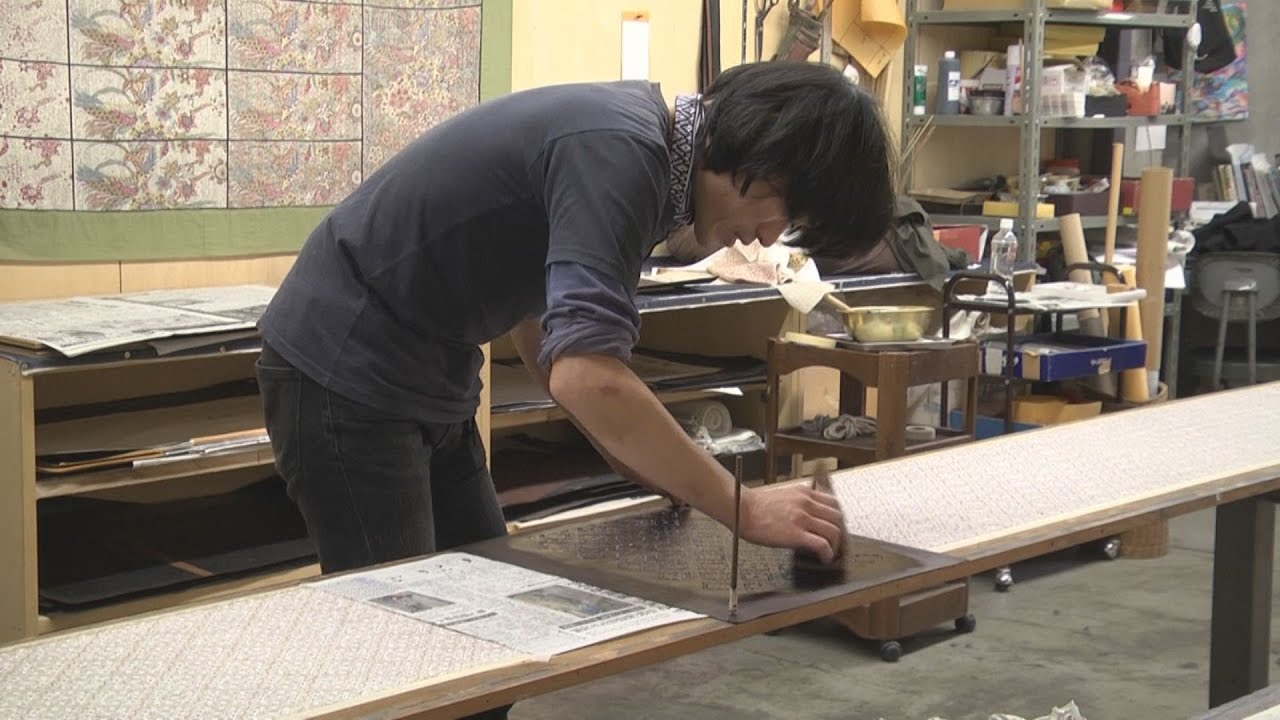 A New Form Through Young Sensibilities: Tokyo Artisan 