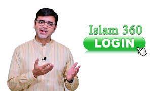 Islam360 Mein Login Karein screenshot 4