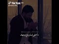اني لوبيدي اضمك اني لوبيدي اضمك