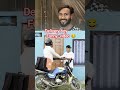 DELIVERY BOY FUNNY VIDEO! .😂#funnyshorts #comedy #viralvideo