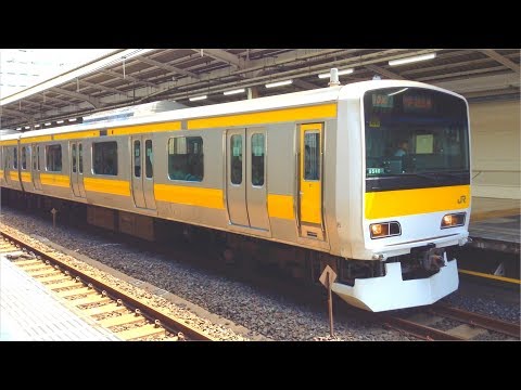 【転属車だけど未更新！】JR東日本総武線E231系A540編成　秋葉原駅発車