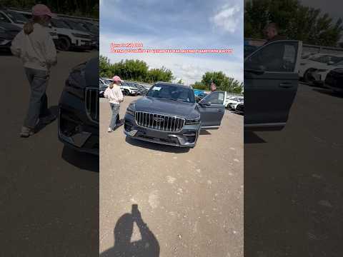 ДОЛЛАР ЧУТЬ ПОДРОС. Выдали GEELY MONJARO ЧЕГО ЖДАТЬ ДАЛЬШЕ?! Понижения или повышения как вы думаете?