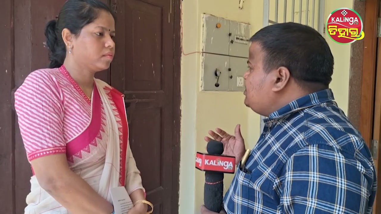 ଜଙ୍ଗଲ ନିଆଁ ଅଟକାବାରକେ ରେଢ଼ାଖୋଲ ବନଖଣ୍ଡ ଅଧିକାରୀଙ୍କର୍ ସମ୍ମିଲନୀ || TIHAR KALINGA