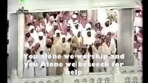 بكاء الشيخ سعود الشريم في سورة الفاتحه  1417؟؟