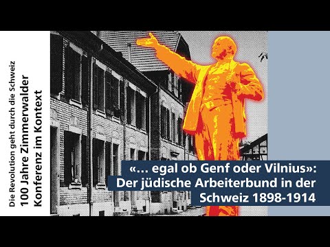 Video: Das Wappen von Vilnius: Geschichte, Beschreibung und Bedeutung