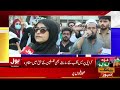 Global Protests Erupt Against Israeli Aggression | Gaza Latest Update | Breaking News