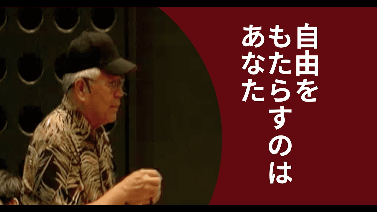 【ホ・オポノポノ】わたしがゼロであることが周りにもたらす結果
