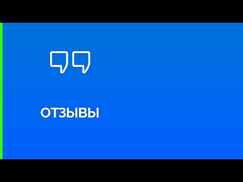 Юрий Новицкий  о практикуме Кирилла Куницкого
