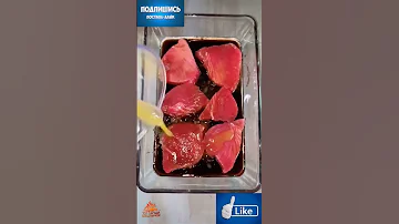 Идеальный рецепт тунца тотсамыйшашлычок Thesamekebab тот самый шашлычок шашлык 