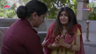 Jaghanya Apradh | Shelter Home की आड़ में दलालों का धंधा! | New Crime Thriller Atrangii Web Series