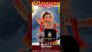 Jai Shri Ganesh #pankaj #motivation #iascreatorsenglish #gk #psir #pcsj #upsc #pcsmains #prelims