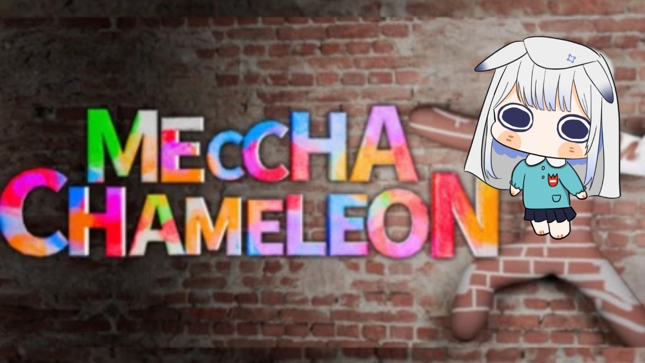 [MECCHA CHAMELEON] DRAW or RUN w/OTHERS | MYViki