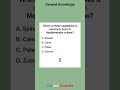 Daily Trivia Challenge Part 319 #Shorts