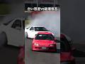 【頭文字D】負けられない闘いがここにある‼︎ #グランツーリスモ7 #drift #ドリフト #initiald #イニシャルd #高橋涼介 #eg6
