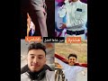 تحدي بين الشامي هشام مين صوته احلى بالتركي 