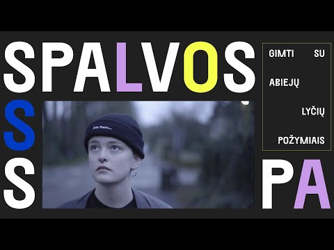 Video: Kuriais metais prasidėjo lyčių vaidmenys?