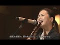 【Nコン2012】fight(ファイト)【YUI】
