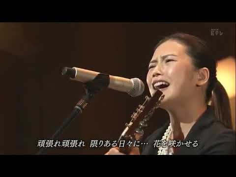 【Nコン2012】fight（ファイト）【YUI】