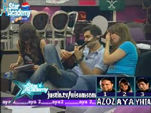 Bash Lara Aya 6 5 Afternoon