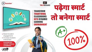 Trueview Smart Interactive Touch Board | Smart Board for Class Room | True Board
