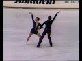 Lyudmilla Pakhomova & Alexander Gorshkov - 1976 European Figure Skating Championships FD