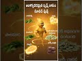 Top 7 Superfoods to Boost Sperm Count &amp; Motility Naturally |#spermcount #shorts #trending #ytshorts