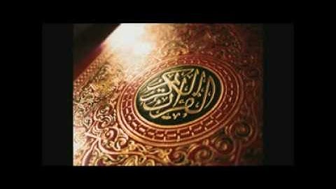 سورة الاسراء -الشيخ ماجد العنزي 1-3.flv